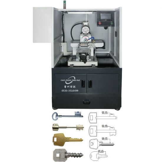 點擊查看詳細信息<br>標(biāo)題：JZ-3.1數(shù)控鑰匙銑牙機 閱讀次數(shù)：3742