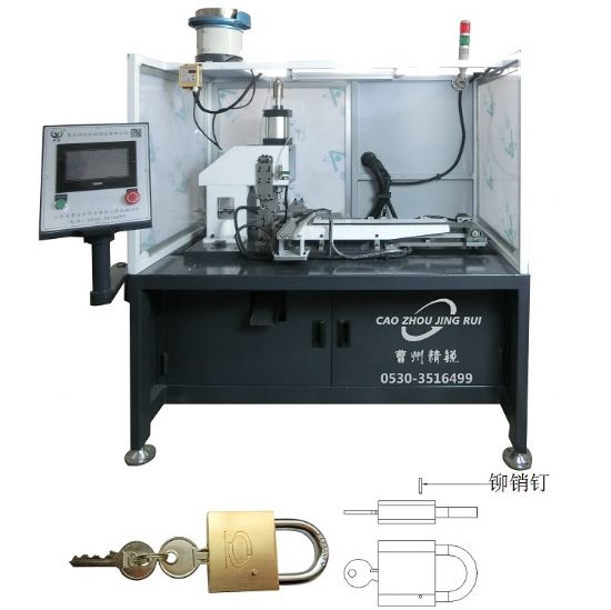 點擊查看詳細信息<br>標題：JRZ-45-5自動掛鎖鉚銷釘機 閱讀次數(shù)：2171