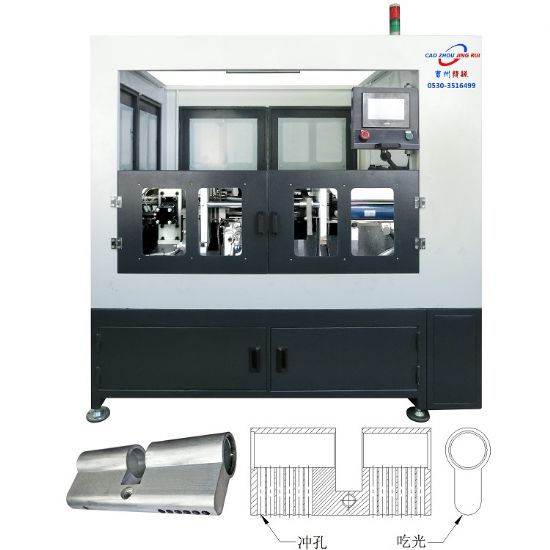 點擊查看詳細信息<br>標題：JZ-12.7A自動壓鑄鎖殼吃光沖孔機 閱讀次數(shù)：676